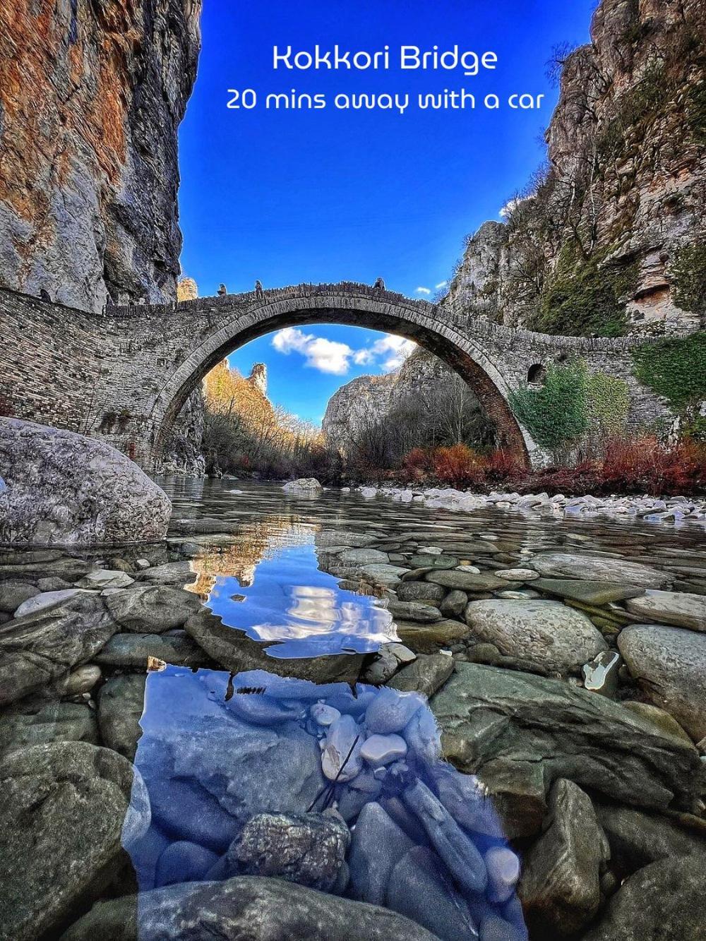 "Apeiros Chora" Hotel, Zagori Kato Pedina Exteriör bild
