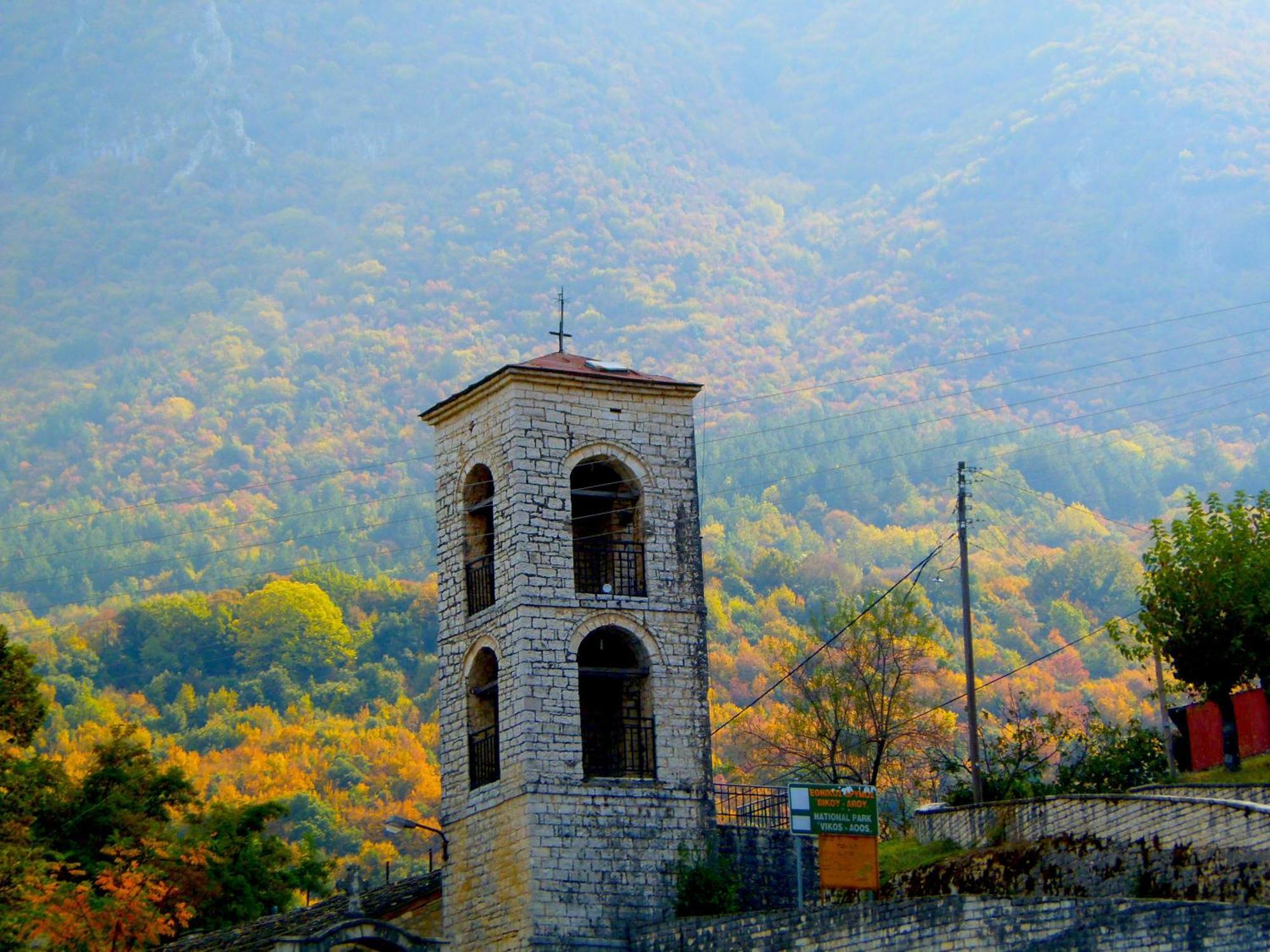 "Apeiros Chora" Hotel, Zagori Kato Pedina Exteriör bild